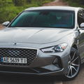 grey genesis g70
