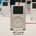 range of iPods inside Apple Museum in Prague