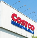 Costco Wholesale storefront in Kaohsiung Taiwan