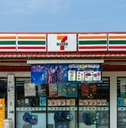 Mini-Market of 7-eleven in Thailand.