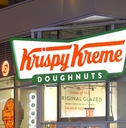 Front view of Krispy Kreme Doughnuts.