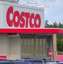 costco wholesale store front