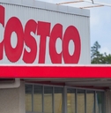COSTCO Wholesale store front