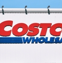 Costco Wholesale storefront from parking