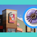 Dunkin&#x27; exterior