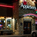 applebees store exterior