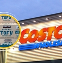 random but wonderful costco kirkland deals under 20 featured image