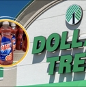 Dollar Tree Template with Ajax