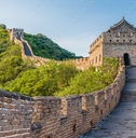 great wall of china