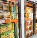 Costco frozen aisle