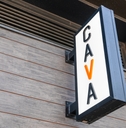 CAVA fast food restaurant sign