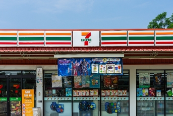 Mini-Market of 7-eleven in Thailand.
