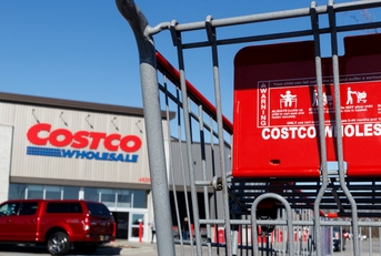 costco wholesale location