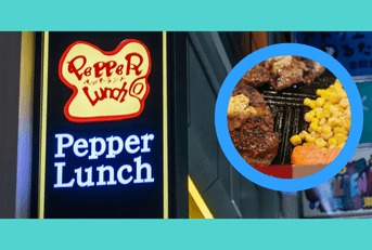 Pepper Lunch exterior