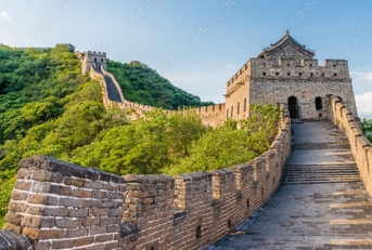 great wall of china