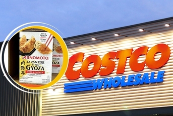 Costco Template with Ajinomoto Japanese-Style Pork and Chicken Gyoza