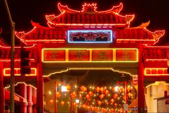 Chinatown at night