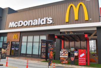 mcdonald&#x27;s in thailand