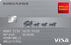 Wells Fargo Business Platinum Credit Card