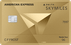 Delta SkyMiles® Gold American Express Card