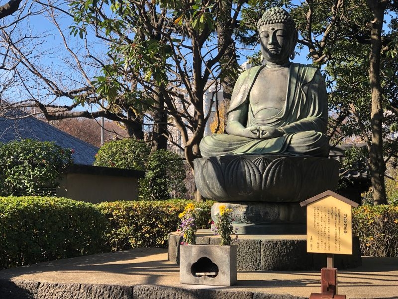 This Couple Spent 2 Weeks in Japan & Hawaii for Just $2,524