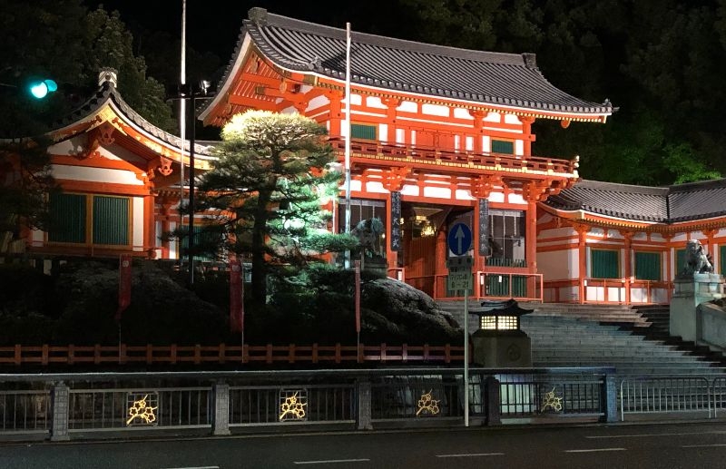 Japanese temple