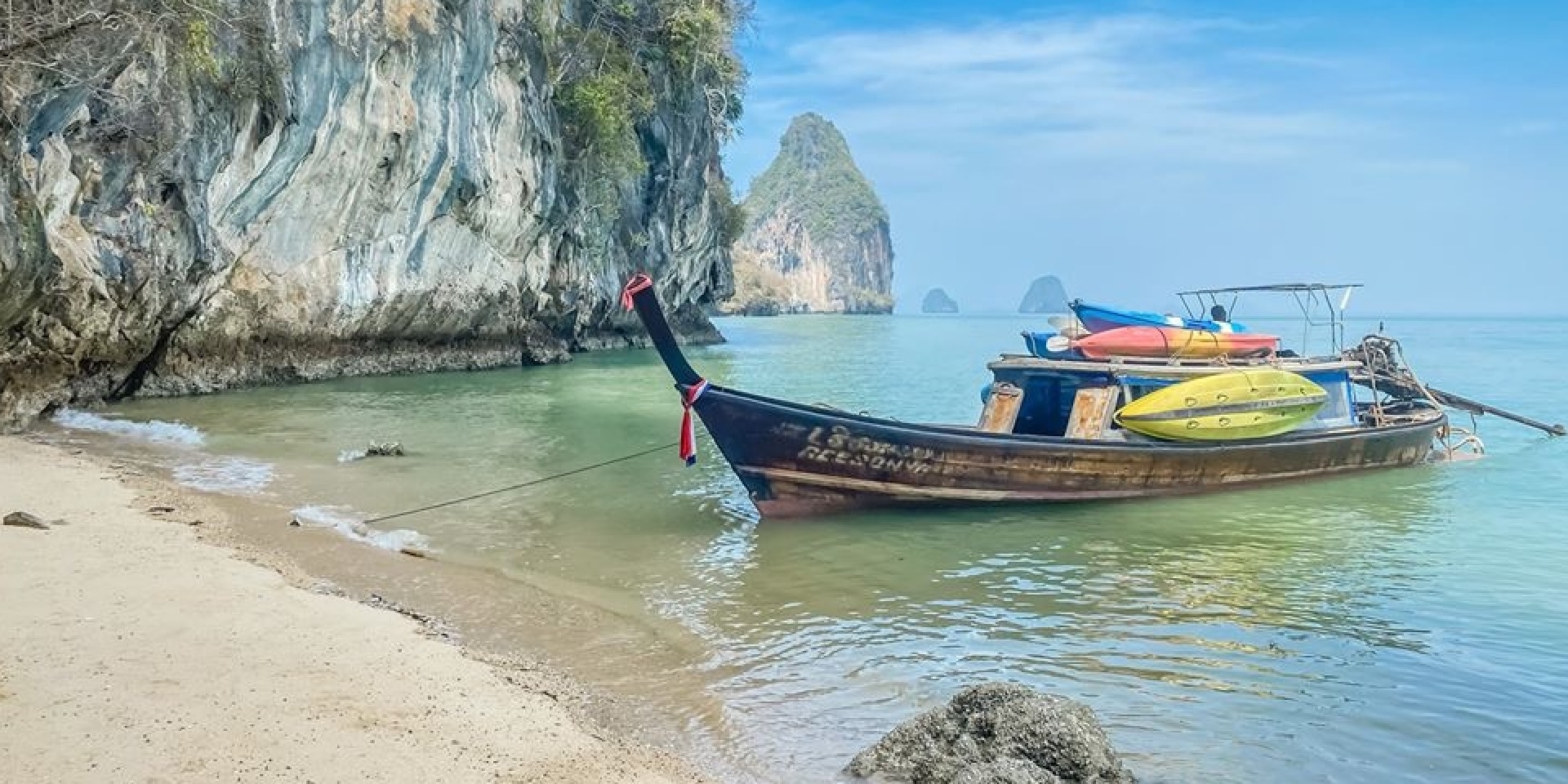 Krabi Thailand Zoom Background