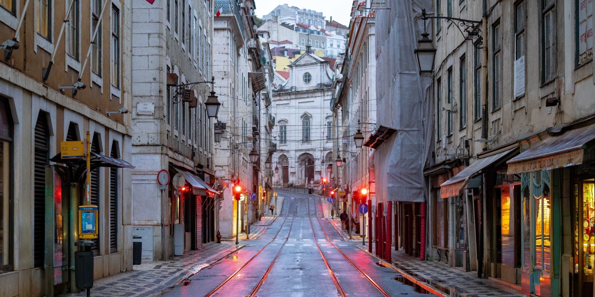Lisbon Street Zoom Background