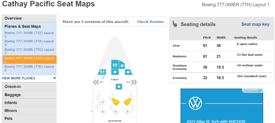 How to Use SeatGuru