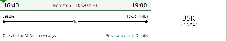 Air Canada website