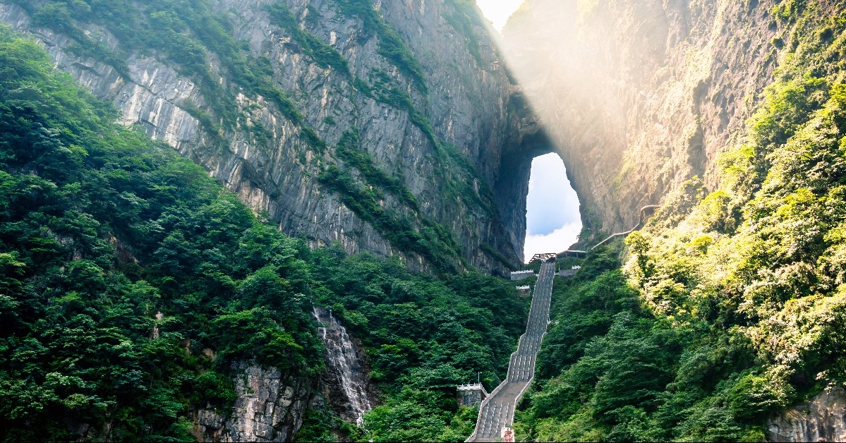 The Heaven's Gate