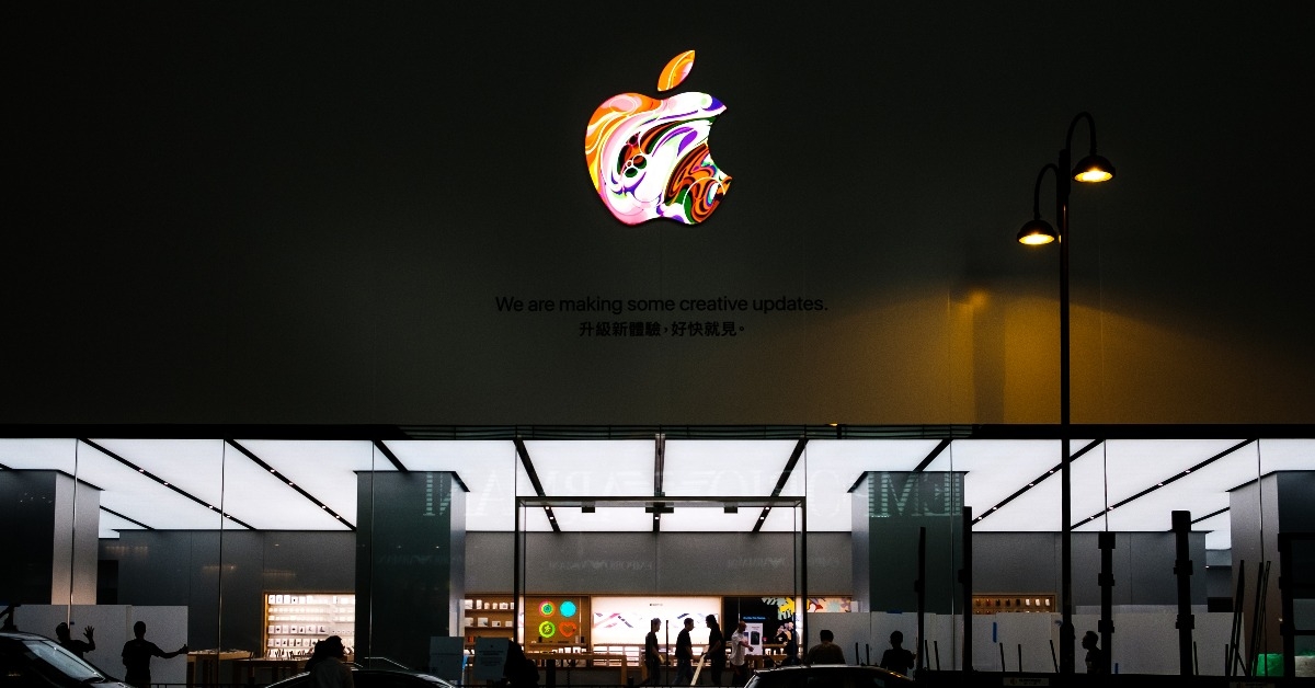 Apple Logo on Apple Store facade in Hongkong 