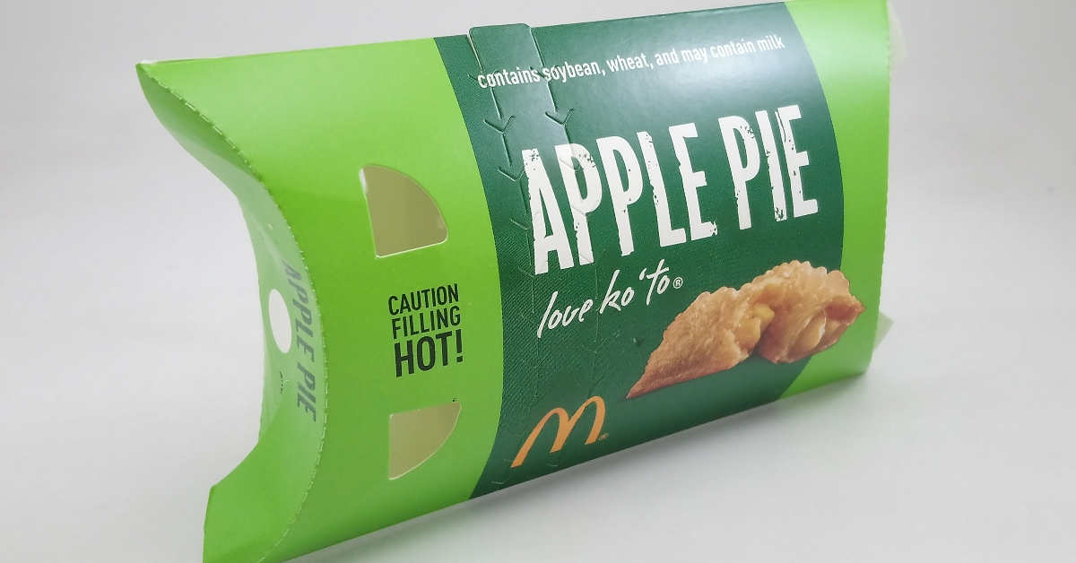 McDonalds apple pie