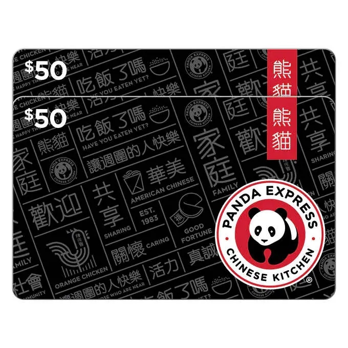 gift card Costco