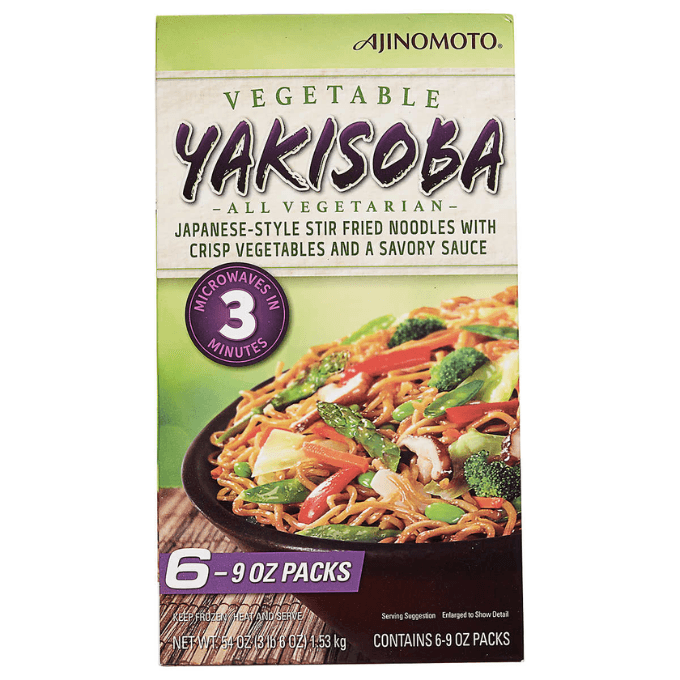 Costco Ajinomoto Yakisoba with Vegetables