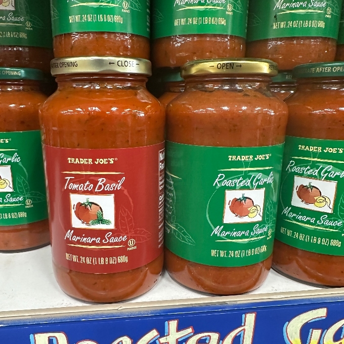 marinara sauce tomato basil