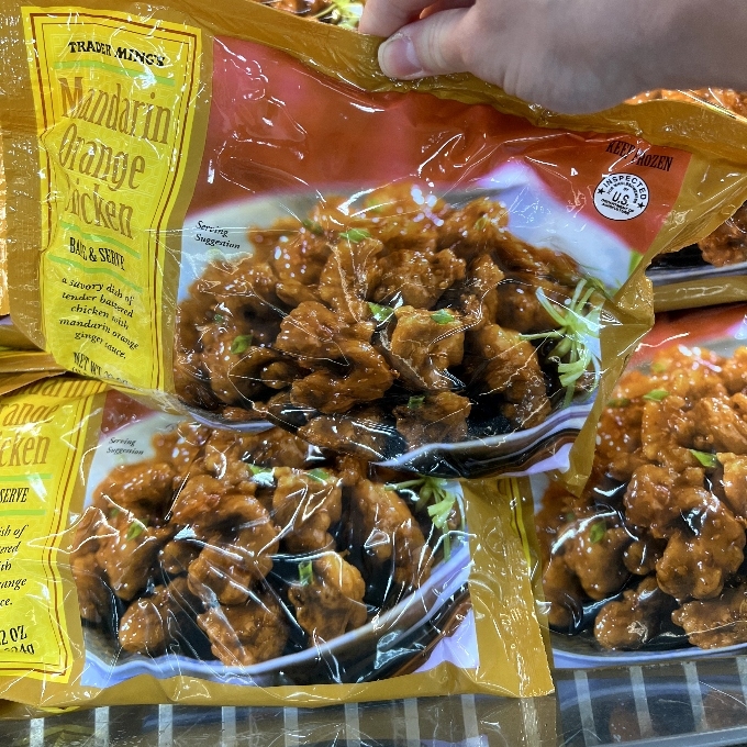Mandarin Orange Chicken