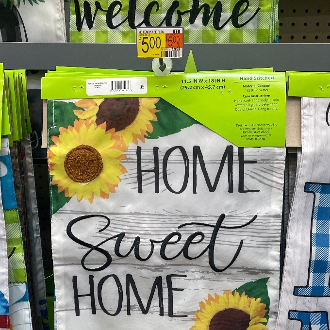 home sweet home yard flag