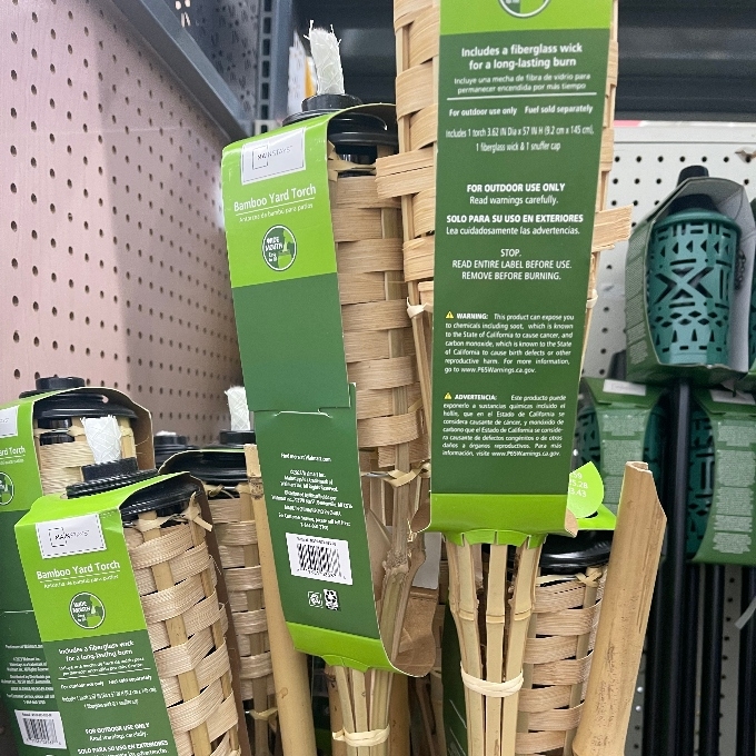 mainstays bamboo yard torch