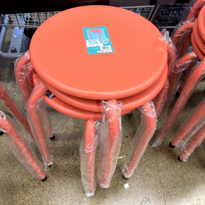 metal-stool