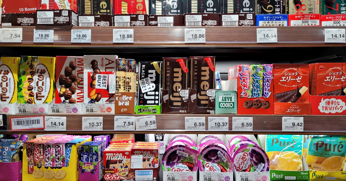 various choices imported japanese candies
