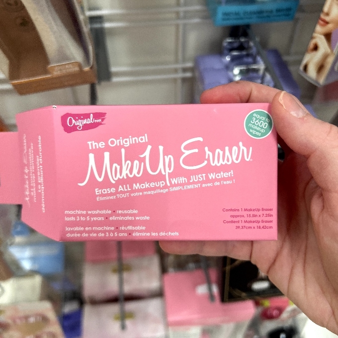 beauty essentials