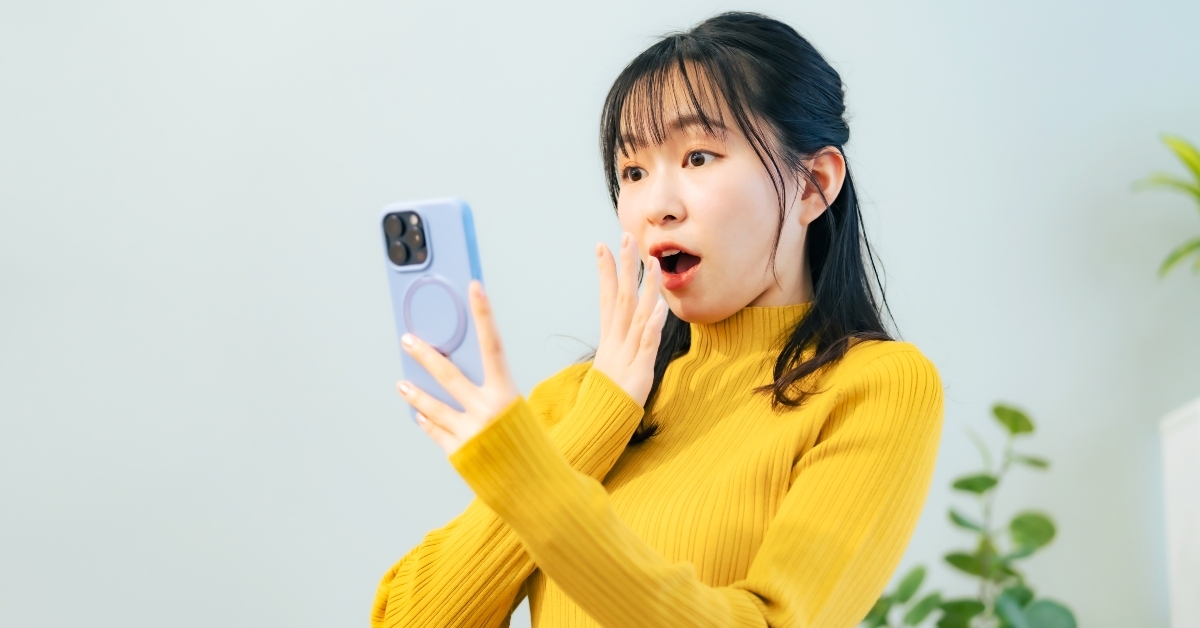 surprised reading text