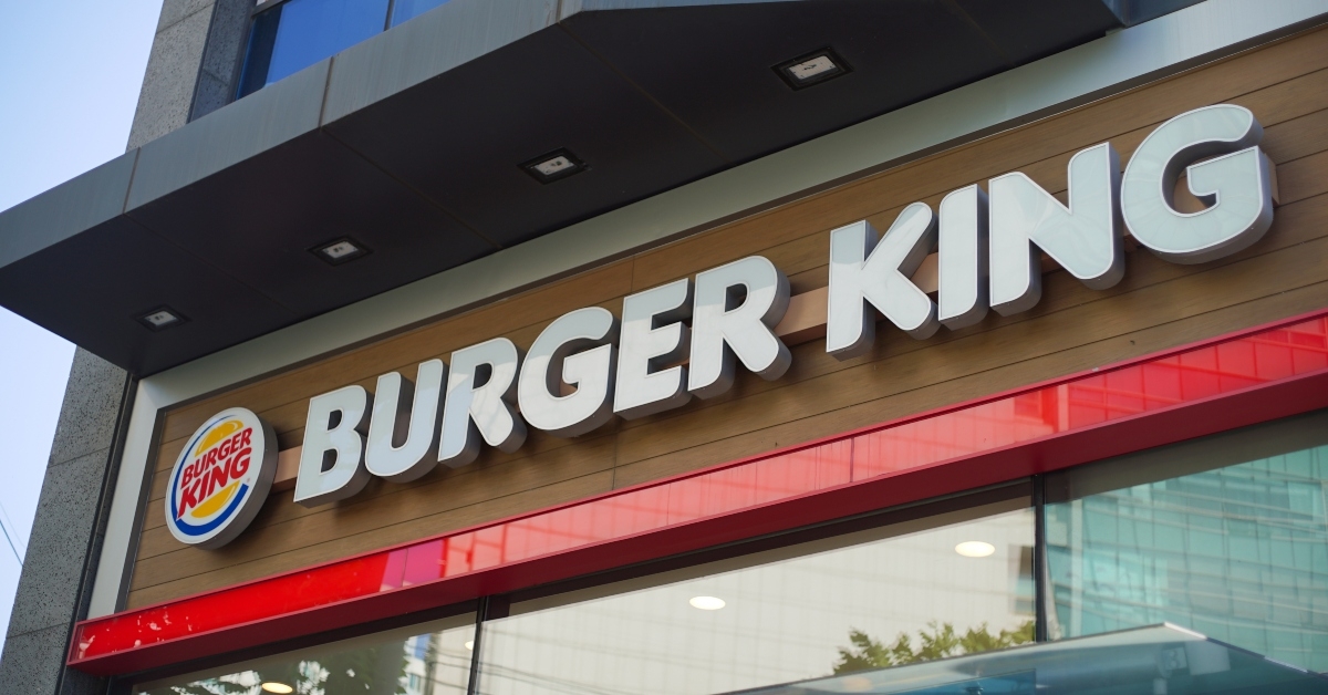 burger king guui-dong sign
