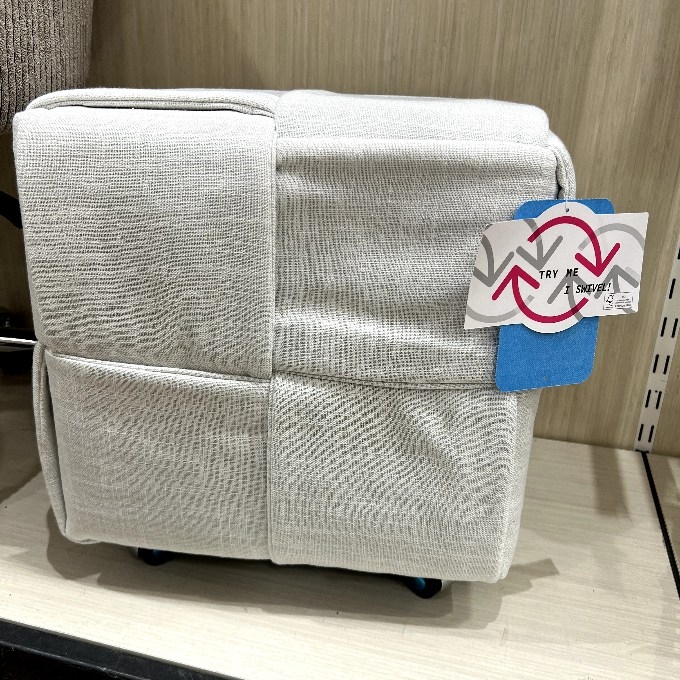 Swivel Ottoman