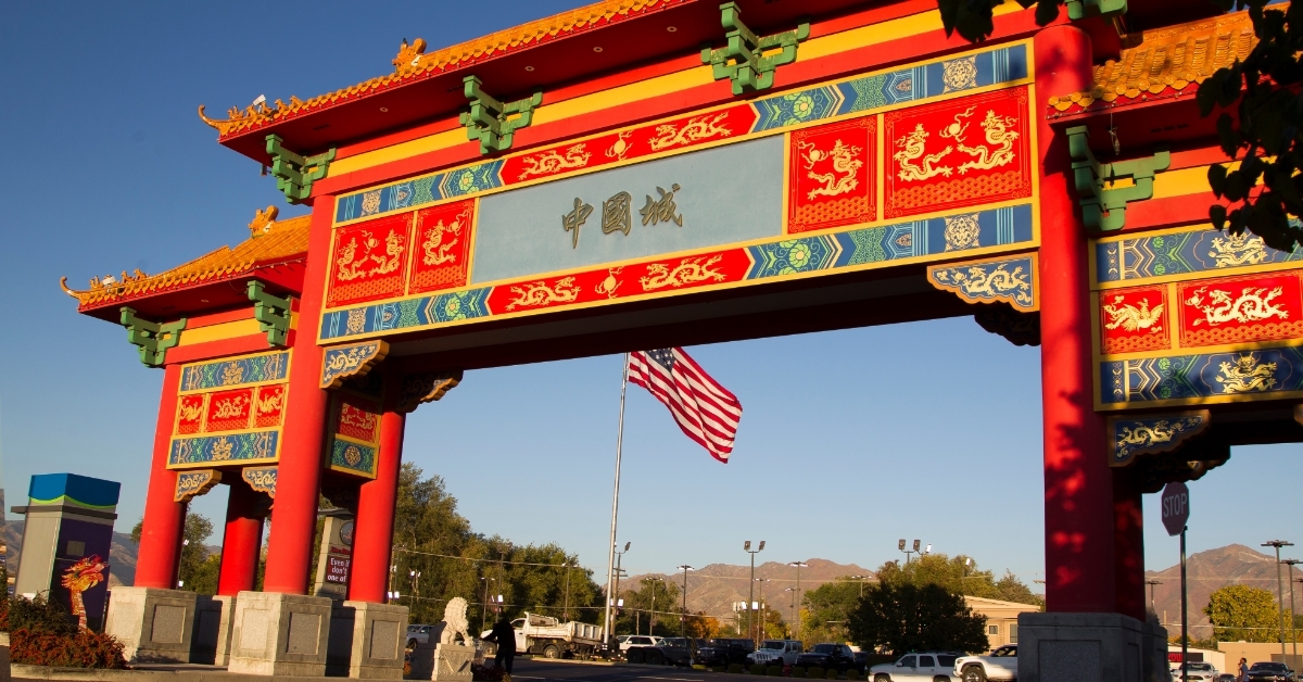 Chinatown entrance Salt Lake City Utah