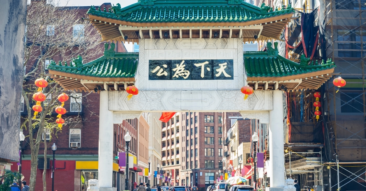 Chinatown Gate of Boston