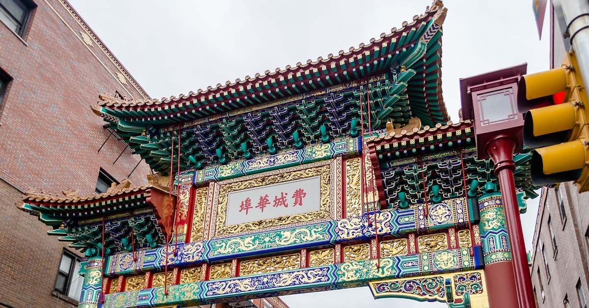 Chinatown gate during day time