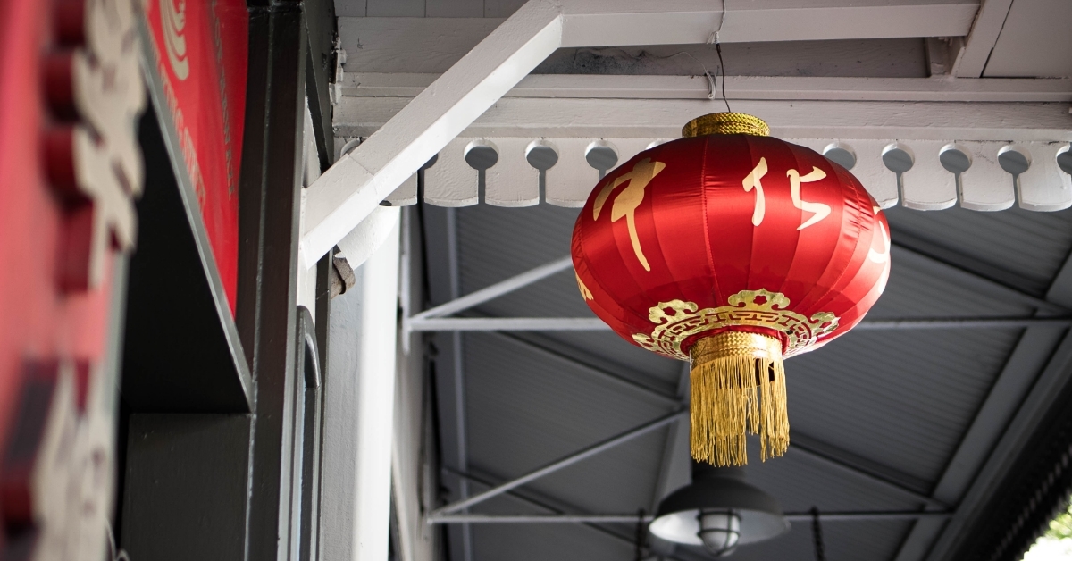 red Chinese lantern in Chinatown Honolulu