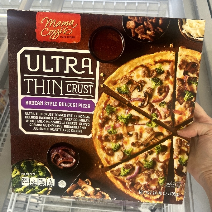 Korean-Style Bulgogi Pizza